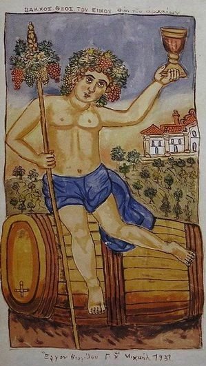 Επιλέχθηκε εικόνα